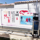 Epson Dx-10 provê de bocal a máquina imprimindo mural da parede de 120w 18㎡/h